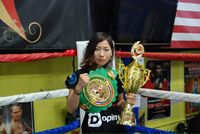 File:Erika Hanawa.jpg