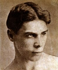 File:ErneFrank.jpg