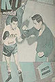 Thumbnail for version as of 19:04, 10 January 2012