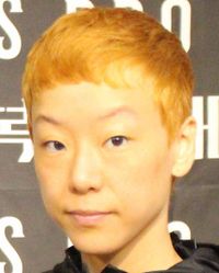 File:Eun Kyung Bae.jpg