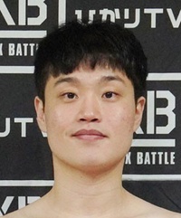 File:Eun Soo Kim.jpg