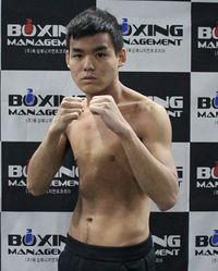 File:Eun Sung Park.jpg