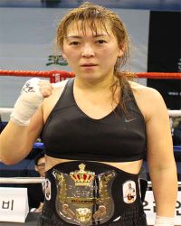 File:Eun Young Huh.jpg