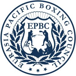 Eurasia Pacific Boxing Council.jpeg