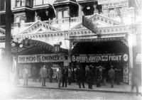 File:Exhibit Theatre Seattle.jpg