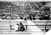 File:F17605Arena2.jpg