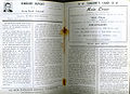 F469413PP.jpg