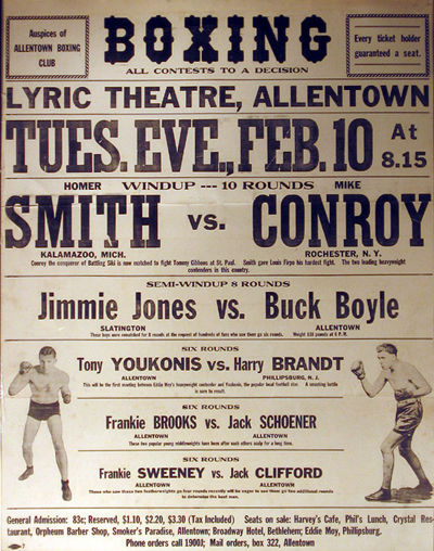 fight poster