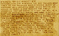 Thumbnail for version as of 00:16, 17 January 2010
