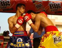 File:Fahlan Sakkreerin Jr vs. Chatchai Chaiyonggym.jpg