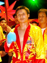 File:Fahsai Sakkreerin.jpg