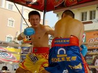 File:Fahsai Sakkreerin vs. Yersin Jailauov.jpg