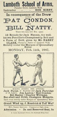 File:Fight-1508197.jpeg