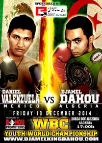 File:Fight-1933842.jpeg