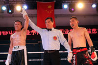 File:Fight-1983022.jpeg