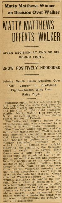 File:Fight169250N.jpg