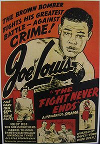 Fight Never Ends.JPG