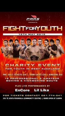 Fight for youth.jpeg