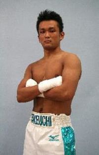 File:Fighter p takeuchi.jpg