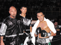 File:Fitenite nc 014.gif