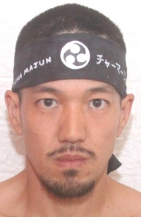 File:Flavio Jun Kamiya.jpg