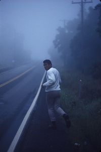 File:Foggy Ali.jpg