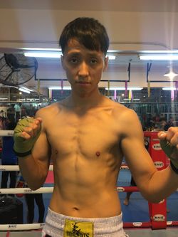 Fok Heng Chao.JPG