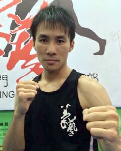 Fong U Wai.jpeg