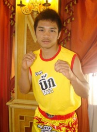 File:Fonluang Sor Tanapinyo.jpg