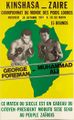 Foreman-Ali On Site Poster.jpg