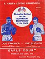 Frazier-Bugner 7-2-73.JPG