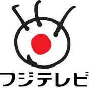 Fuji TV.JPG