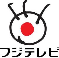 File:Fuji TV.JPG