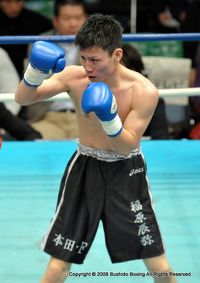 File:Fukuhara Tatsuya.jpg