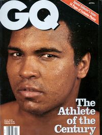 File:GQ9804.jpg