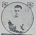 Thumbnail for version as of 19:44, 15 July 2012