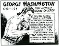 GeoWashington.JPG