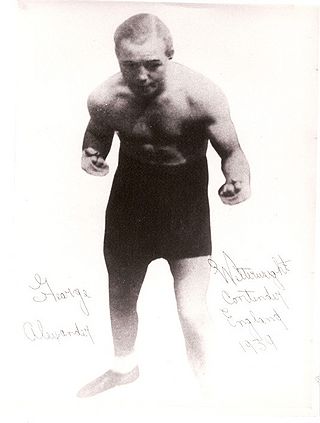 George Alexander.JPG