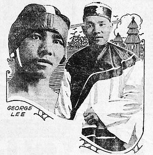 Georgie Lee.JPG