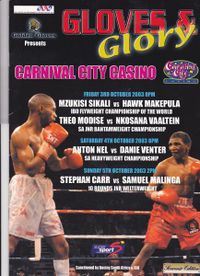 File:Gloves -Glory-poster.jpg