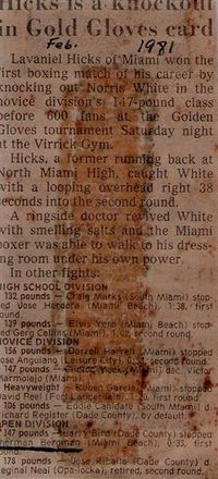 File:Goldengloves1981.jpg
