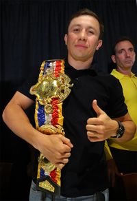 File:Golo Ring Belt.jpg