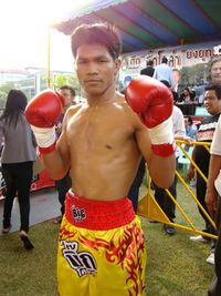 File:Gupee Toprated.jpg