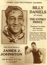 File:GypsyAd.jpeg