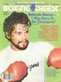 HKBDMag.8012.jpg
