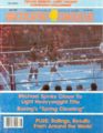 Thumbnail for version as of 23:44, 4 March 2007