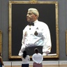 Thumbnail for version as of 13:19, 24 January 2021