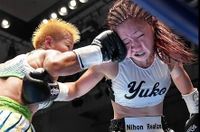 File:Hanagata vs Kuroki.jpg