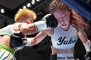 Hanagata vs Kuroki.jpg
