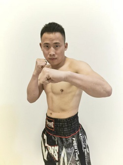 Hangboyang.jpg